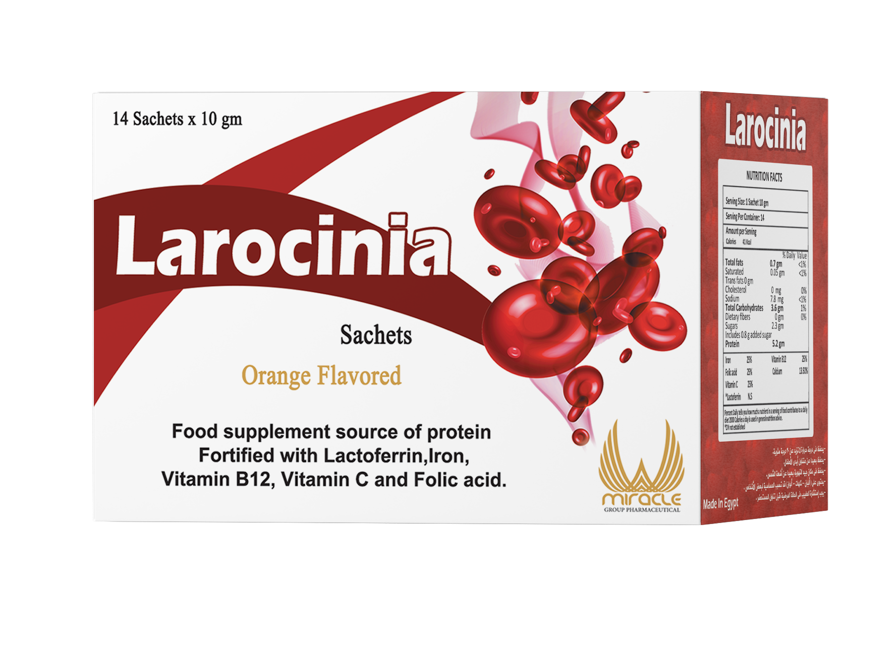 Larocinia Sachets